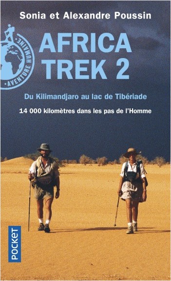 Africa Trek - T2
