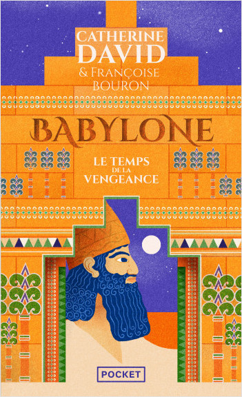Babylone Vol. 2 : Le Temps de la vengeance -  2