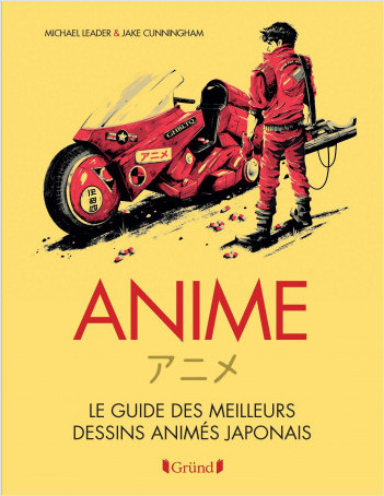 Anime - Le guide des meilleurs dessins animés japonais