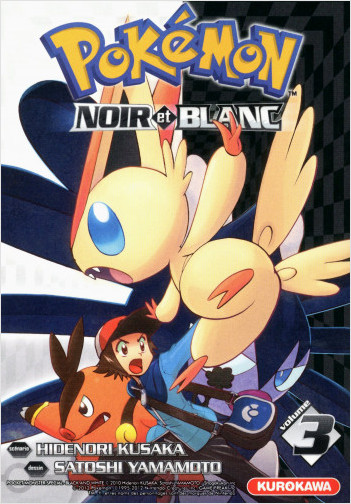 Pokémon - Noir et Blanc - tome 03