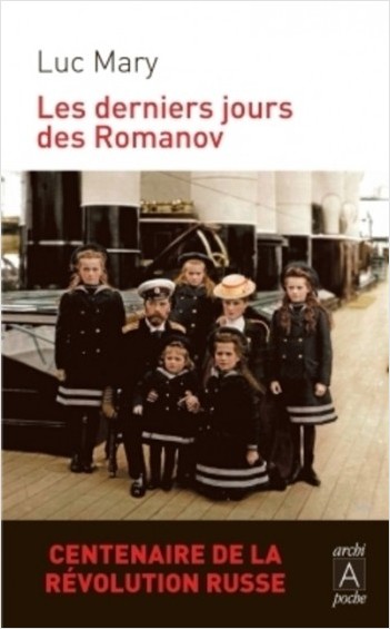 Les derniers jours des Romanov                    
