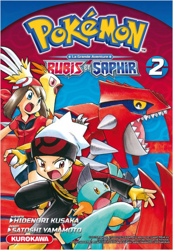 Pokémon - Rubis et Saphir - tome 02