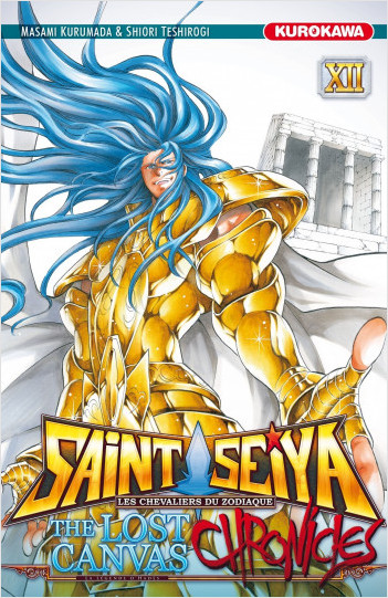 Saint Seiya - Les Chevaliers du Zodiaque  - The Lost Canvas - La Légende d'Hadès - Chronicles - tome 12