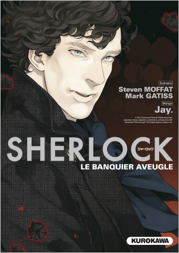 Sherlock - épisode 02, Le Banquier aveugle