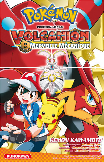 Pokémon - Le Film : Volcanion et la merveille mécanique