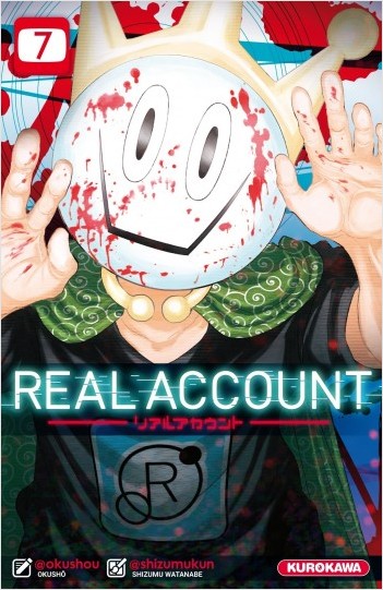 Real Account - tome 07