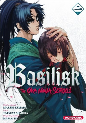 BASILISK - The Ôka Ninja Scrolls - Tome 2