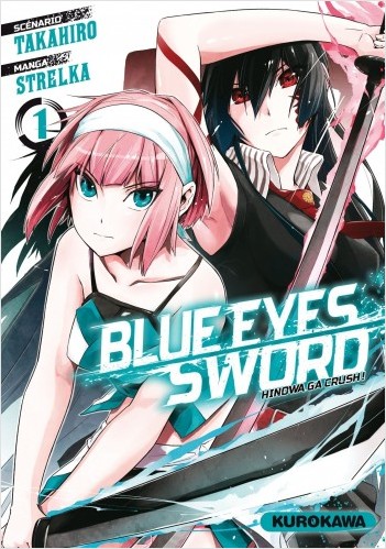 Blue Eyes Sword - Tome 01