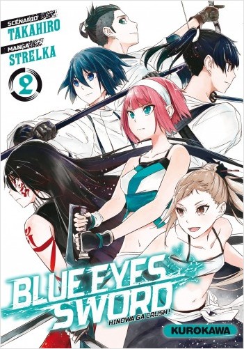 Blue Eyes Sword - Tome 02