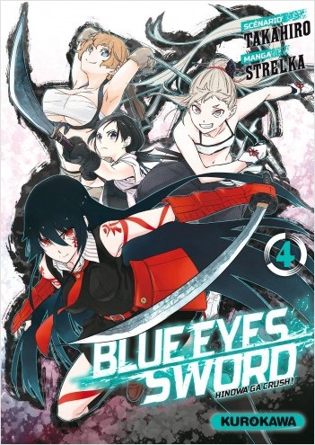 Blue Eyes Sword - Tome 04