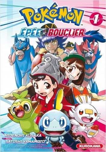 Pokémon Épée et Bouclier - T1