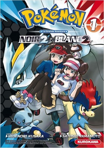 Pokémon Noir 2 et Blanc 2 - T1