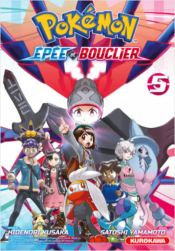 Pokémon Épée et Bouclier - T5