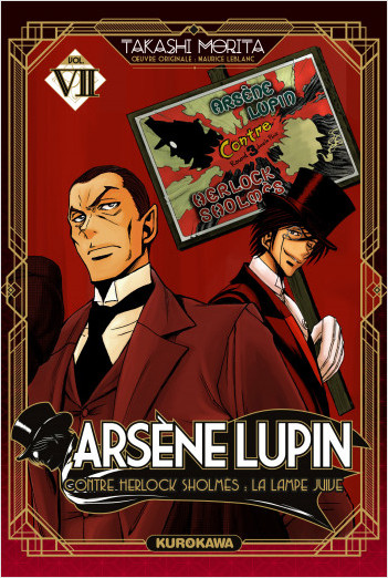 Arsène Lupin - tome 07