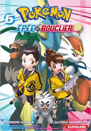 Pokémon Épée et Bouclier - T6