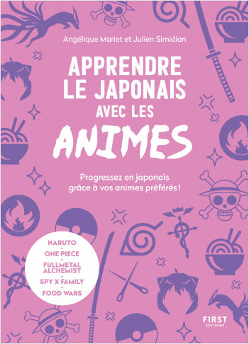 Apprendre le japonais avec les animes