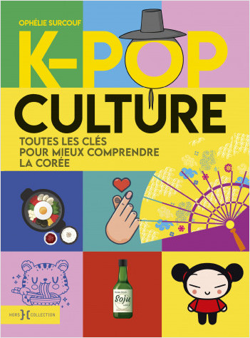 K-Pop Culture