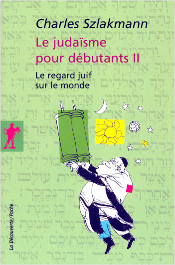 Judaism for Beginners, volume II