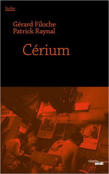 Cerium