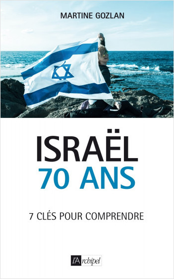Israël, 70 ans                                    