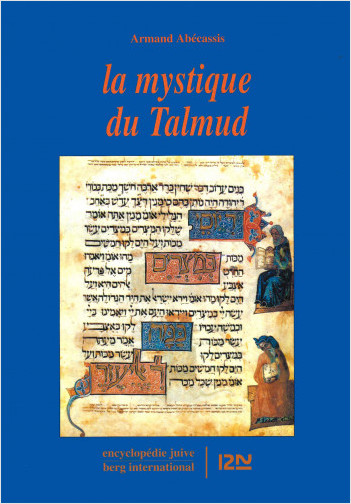 La mystique du Talmud
