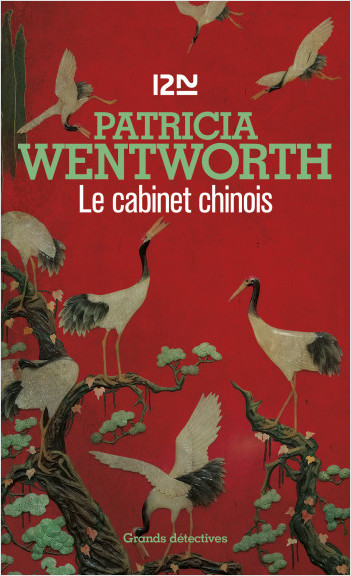 Le cabinet chinois