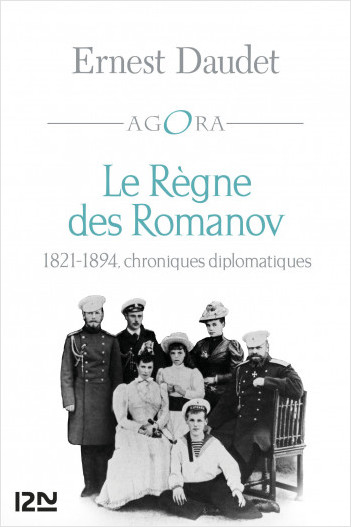 Le Règne des Romanov