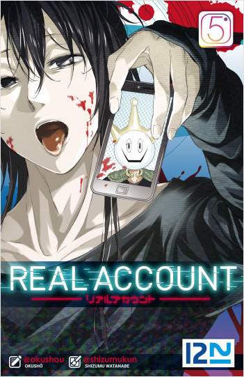 Real Account - tome 05