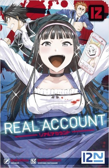 Real Account - tome 12