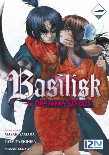 BASILISK - The Ôka Ninja Scrolls - Tome 1