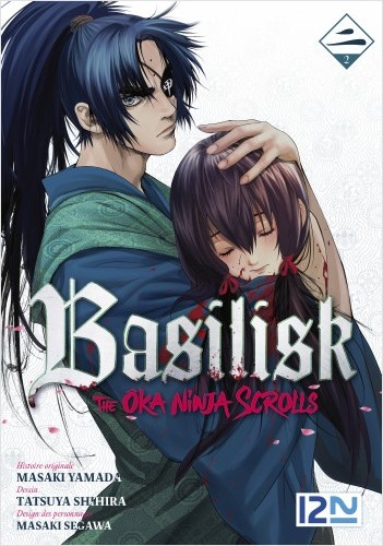 BASILISK - The Ôka Ninja Scrolls - Tome 2