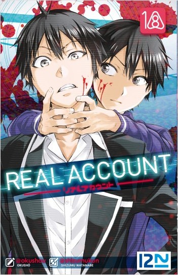 Real Account - Tome 18
