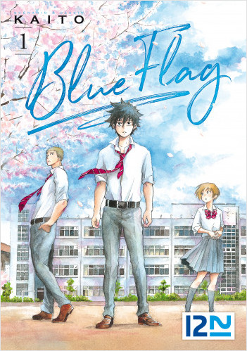 Blue Flag - tome 01