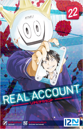Real Account - Tome 22