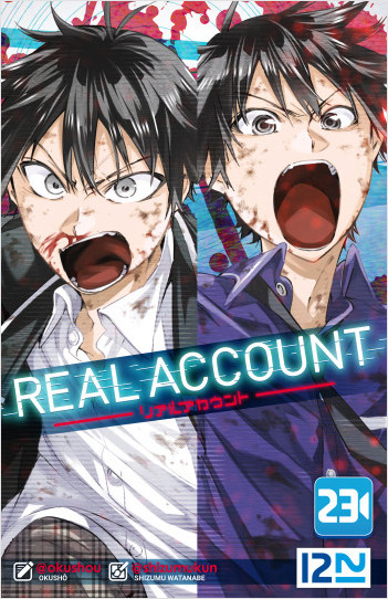 Real Account - Tome 23