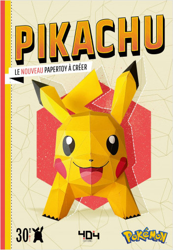 Pokémon - Pikachu 2 - Un papertoy à créer 